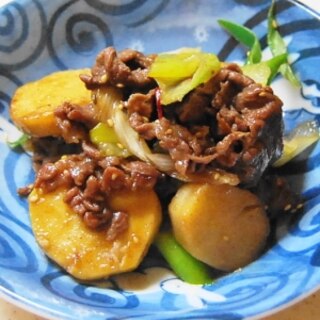 ご飯が進む★絶品牛肉と里芋の炒め煮